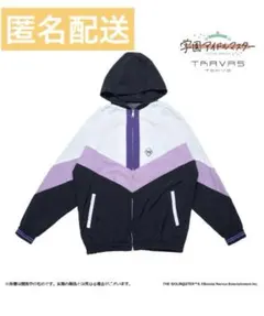 2025年最新】藤田ことね tシャツの人気アイテム - メルカリ