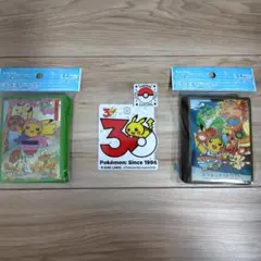 遊*樹様 ポケモンカード コダック アサヒビール スリーブ 新品未開封60
