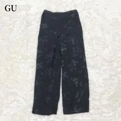 ジーユー　 GU ワイドパンツ　ブラック　花柄　ストレート　大人　フェミニン　春