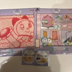 ドラえもん　一番くじ　ドラミちゃん　まとめ売り