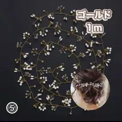 Item thumbnail for item 9d9778ca-3082-4a0b-a4c2-1f7444c39b78