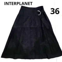 インタープラネット　秋冬　大人可愛い ロング　スカート　美品　36　ブラックのサムネイル