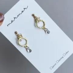 No.1170  オーロラ　ガラス　ピアス　イヤリング　ハンドメイド　揺れる