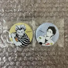 ハイキュー!! 木兎光太郎 赤葦京治 缶バッチ セット