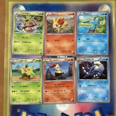 ポケカ ハリマロン フォッコ ケロマツ XY セット キラ レア - メルカリ