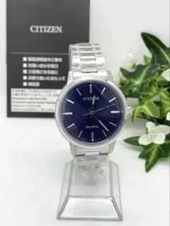 未使用　稼働　シチズンエコドライブ　E031-S125928