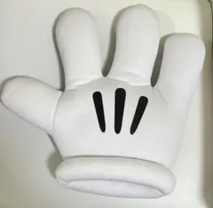 ミッキーマウス 手 右手