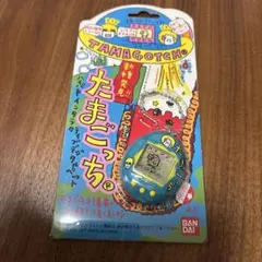 BANDAI Tamagotchi たまごっち 1997年製 BANDAI TAMAGOTCHI たまごっち 1997年製 初代 - メルカリ