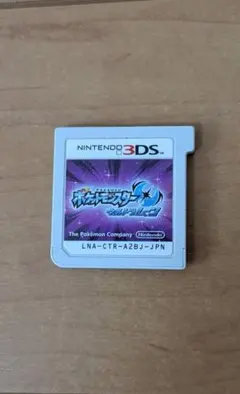 ポケットモンスターウルトラムーン