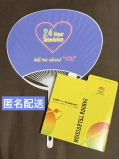 カワッチ様 リクエスト 2点 まとめ商品