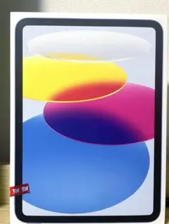 t*l様 【新品同様品】Apple iPad 最新型(第10世代) 64GB