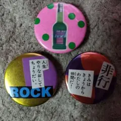 Item thumbnail for item 8ecaa2fa-2918-4960-ab02-fee435ac3507