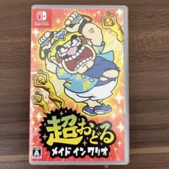 Nintendo Switch 超おどる メイド イン ワリオ