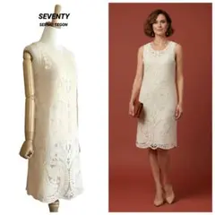 【SEVENTY SERGIO TEGON】 インナー付き レースワンピースのサムネイル