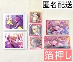 プロセカ 小豆沢こはね メモステ 箔押し 紙類