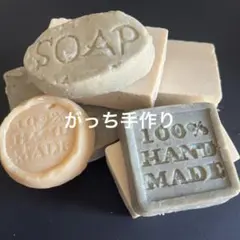 まぁやん様 リクエスト 2点 まとめ商品