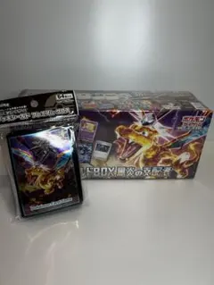 ポケモンカード　デッキビルドBOX スリーブセット