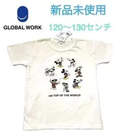 新品未使用　GLOBAL WORK ミッキー Tシャツ 120~130センチ