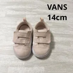 【VANS】ベビースニーカー
