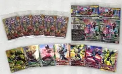 仮面ライダー ガンバライジング キャンペーンカード他まとめセット