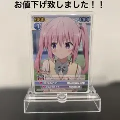 プレシャスメモリーズ まちカドまぞく 千代田桃 直筆サイン - メルカリ