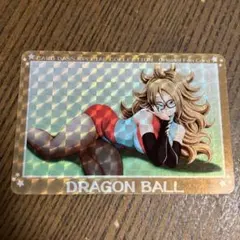 ドラゴンボール カードダス海外 ⑬ - JDirectItems Auction - Doorzo