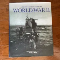 2026年最新】大東亜戦争 写真集の人気アイテム - メルカリ