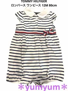 TOMMY HILFIGER トミーヒルフィガー ロンパース ワンピース 12Mのサムネイル