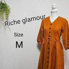 Riche glamour オレンジ ロングワンピース M