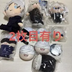 五条悟 まとめ売り①