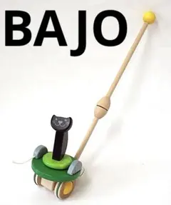 Item thumbnail for item 577a625f-49c3-4f39-9836-5e6c55713059