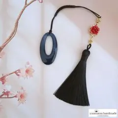 ❀5207❀　帯飾り