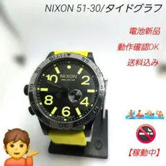 2026年最新】NIXON TIDEの人気アイテム - メルカリ