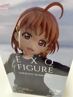 2026年最新】ラブライブ！スーパースター!! プレミアムフィギュア“唐