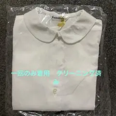 familiar 長袖シャツ ブラウス 115cm お受験 小受 - メルカリ
