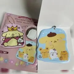 サンリオ ポムポムプリン ポケット付きキーホルダー さくらんぼ セリア