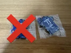 鹿児島ユナイテッドFC ユニフォーム型ラバーキーホルダー