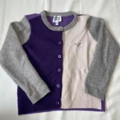 ARMANI JUNIOR アルマーニ パープル グレー カーディガン 130
