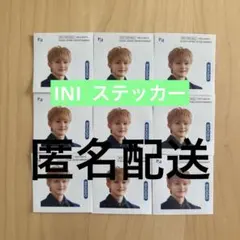 INI PULSE 田島将吾　ステッカー