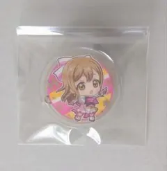 ラブライブ！サンシャイン!! 国木田花丸 Aqours CLUB 缶バッジ - メルカリ
