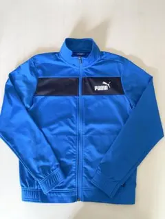 PUMA ジップアップジャケット 青　ジャージ上　長袖　プーマ160