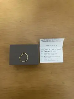 MARIA BLACK Copenhagen 20 Hoop ピアスのサムネイル