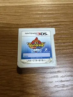 妖怪ウォッチ バスターズ白犬隊3DSソフト