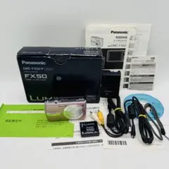 2026年最新】lumix fx50の人気アイテム - メルカリ