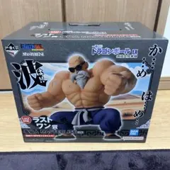 一番くじ　ドラゴンボールEX 孫悟空修行編　ラストワン賞　亀仙人