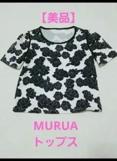 MURUA花柄 半袖Tシャツのサムネイル