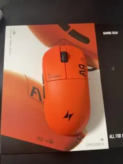 ATK A9 Air オレンジのサムネイル