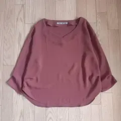 Item thumbnail for item 4f7d3cee-64c6-45f2-9611-8fd6378b679b