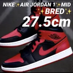 NIKE✨AIR JORDAN 1 ✨MID✨BRED✨27.5cm