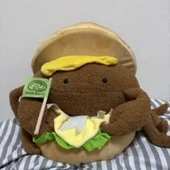 ドムドム タイトーくじ ぬいぐるみ ラストワン賞 前回大好評！限定カラーのどむぞうくん＆人気バーガーぬいぐるみが登場